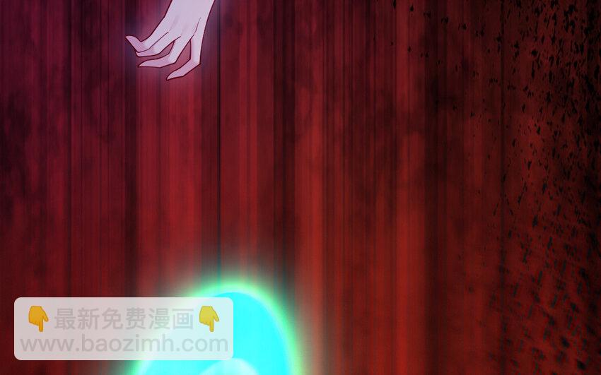 64 第63话 和解(1/5)-第64话