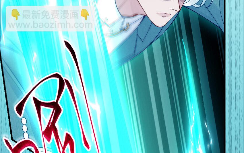 64 第63话 和解(1/5)-第64话