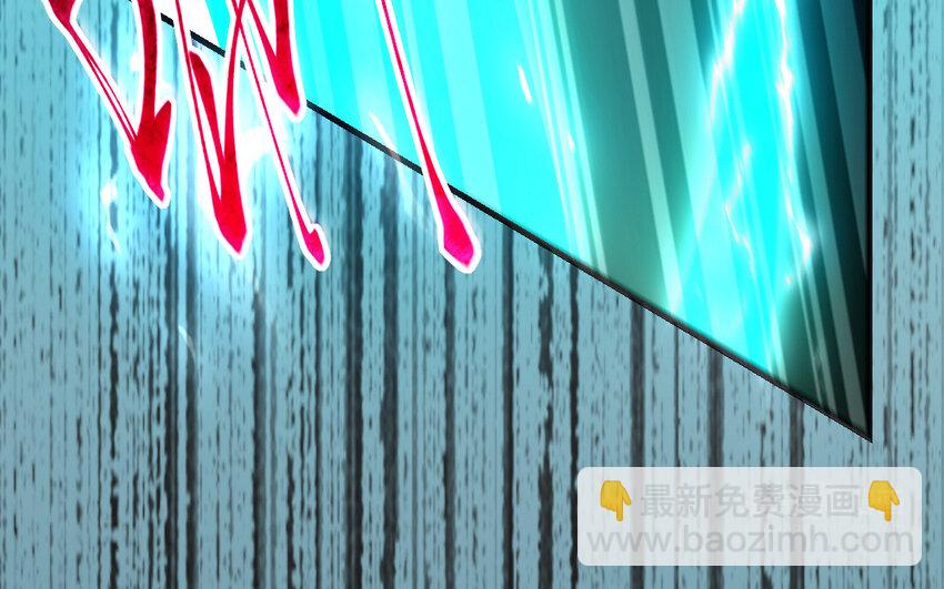 64 第63话 和解(1/5)-第64话