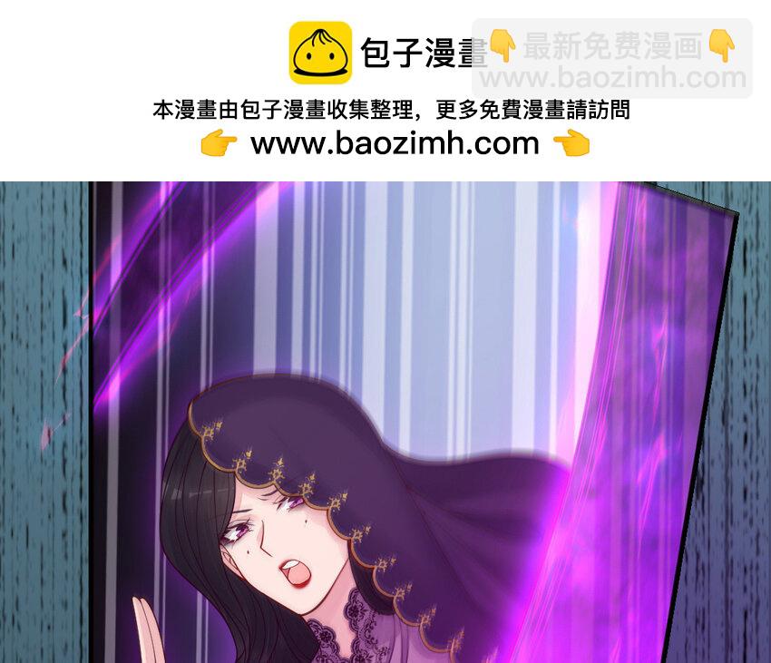 64 第63话 和解(1/5)-第64话