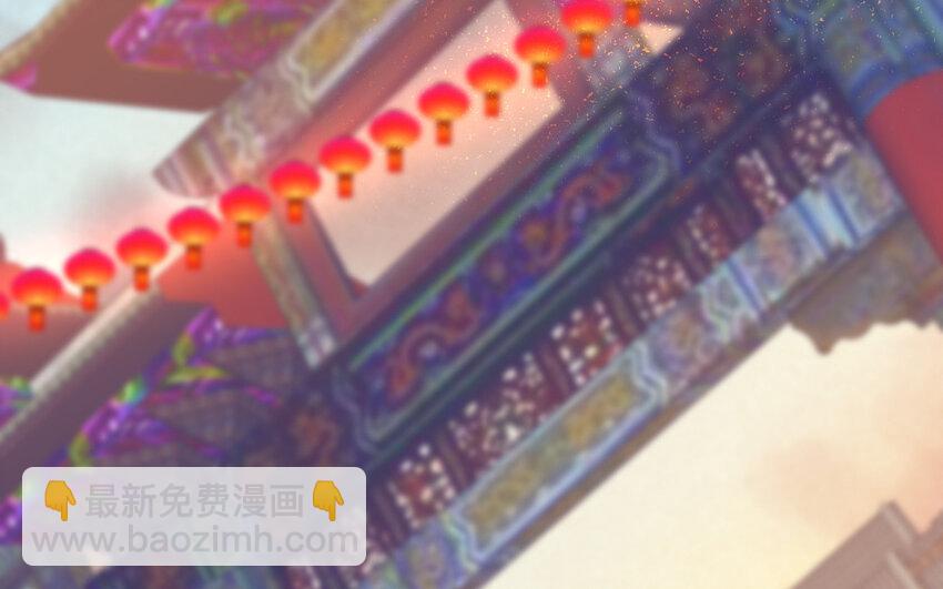 66 第65话 城隍庙(1/4)-第66话