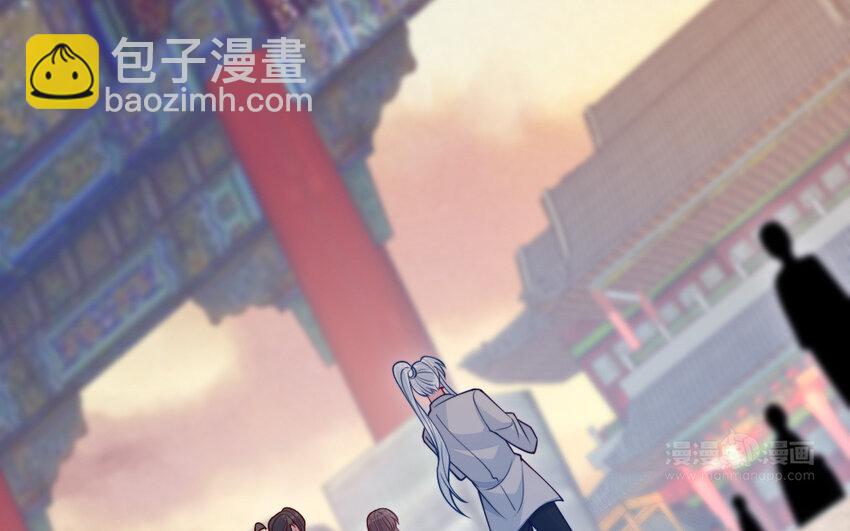 66 第65话 城隍庙(1/4)-第66话