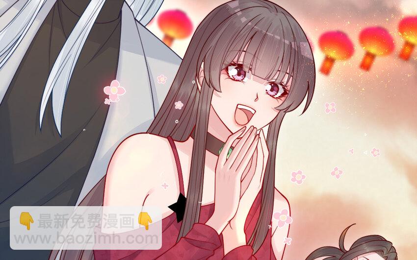 66 第65话 城隍庙(1/4)-第66话