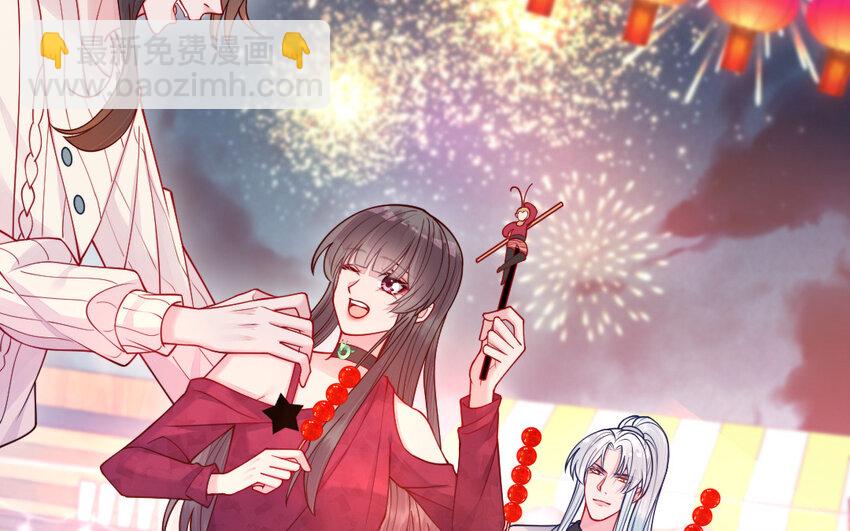 66 第65话 城隍庙(1/4)-第66话