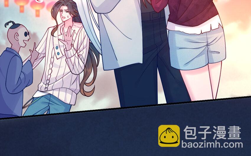 66 第65话 城隍庙(1/4)-第66话