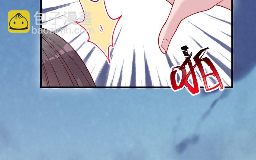 66 第65话 城隍庙(1/4)-第66话