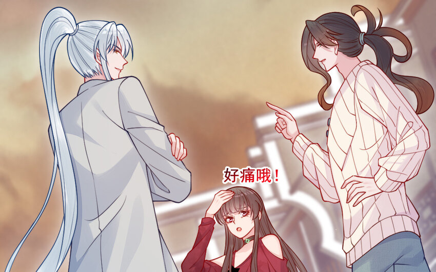 66 第65话 城隍庙(1/4)-第66话