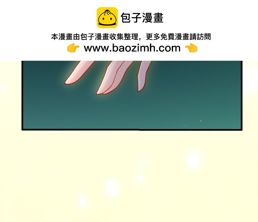 68 第67话 新城隍神(1/5)-第68话