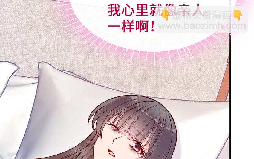 68 第67话 新城隍神(1/5)-第68话