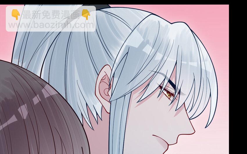 70 第69话 深入虎穴(1/4)-第70话