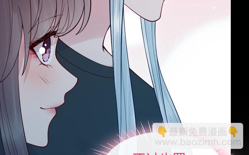 70 第69话 深入虎穴(1/4)-第70话