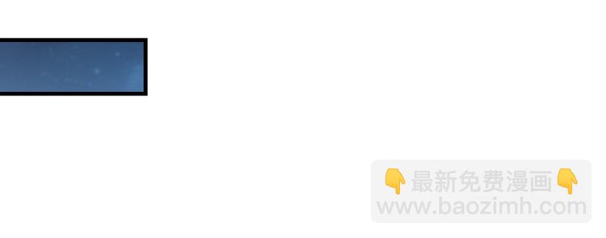 70 第69话 深入虎穴(1/4)-第70话