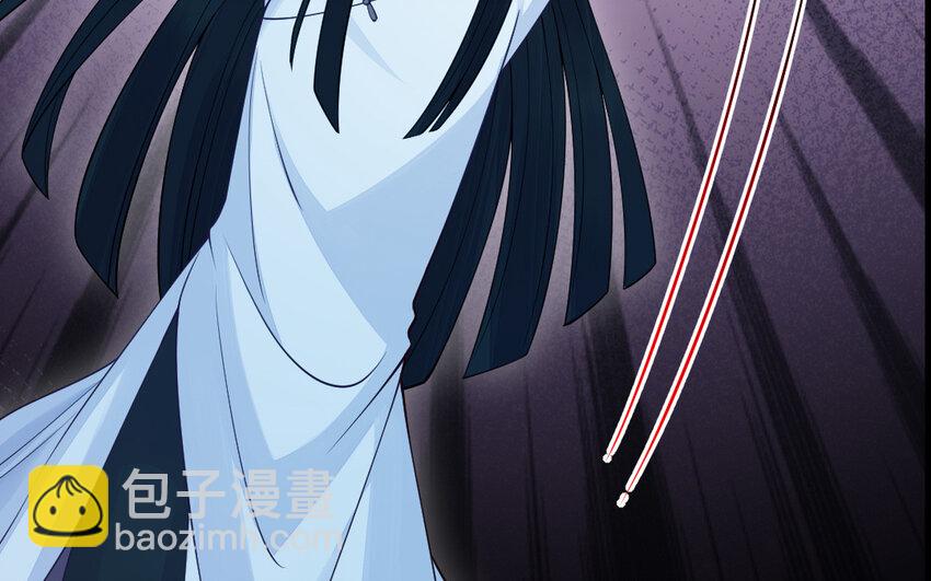 70 第69话 深入虎穴(1/4)-第70话