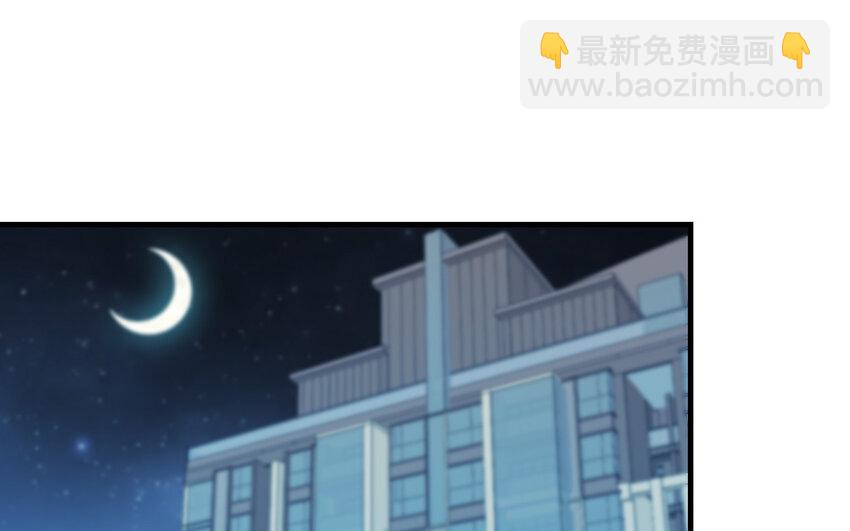 70 第69话 深入虎穴(1/4)-第70话