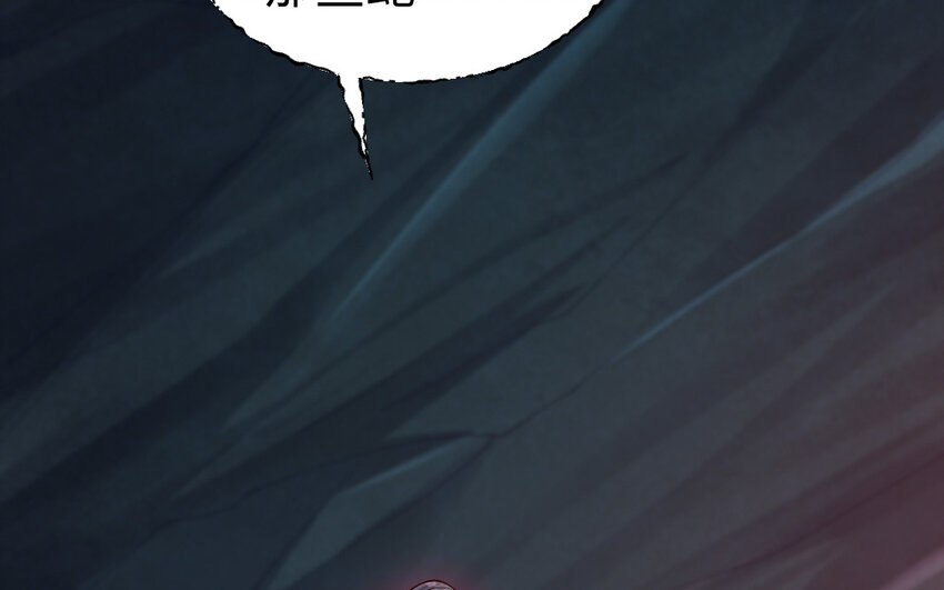 72 第71话 绝处逢生(1/4)-第72话