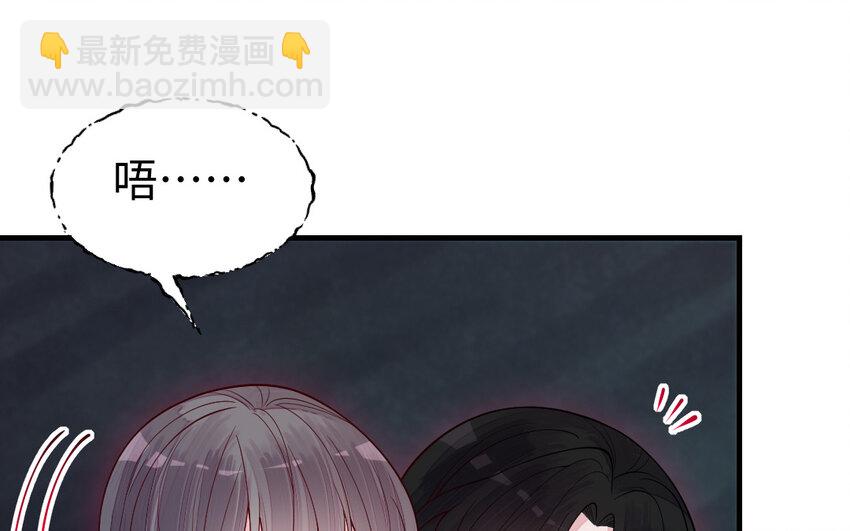 72 第71话 绝处逢生(1/4)-第72话