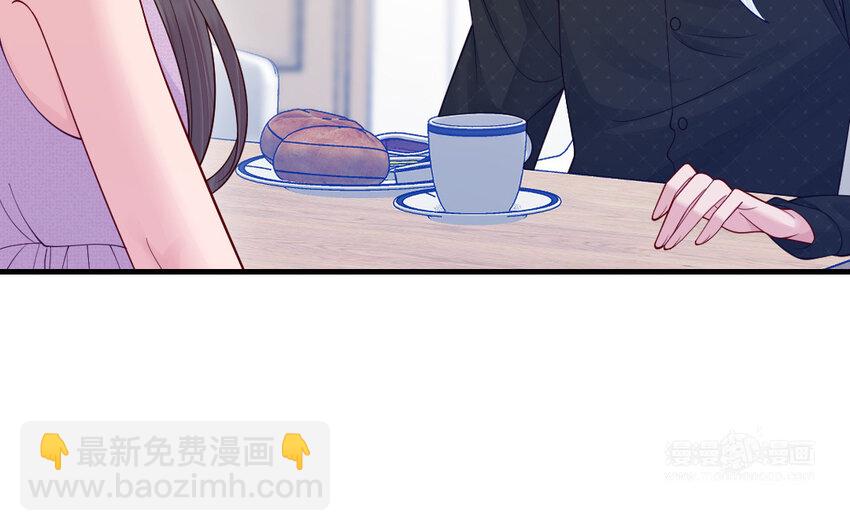 74 第73话 事态恶化(1/4)-第74话