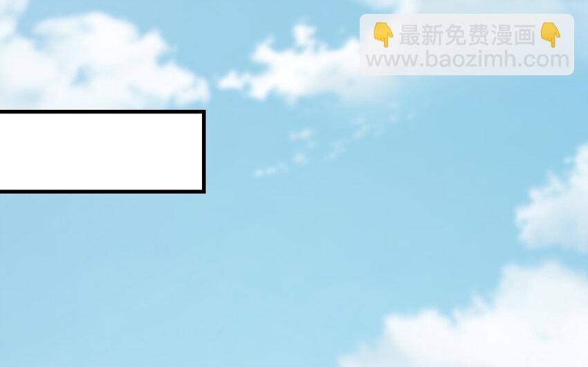 74 第73话 事态恶化(1/4)-第74话