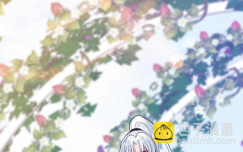 74 第73话 事态恶化(1/4)-第74话