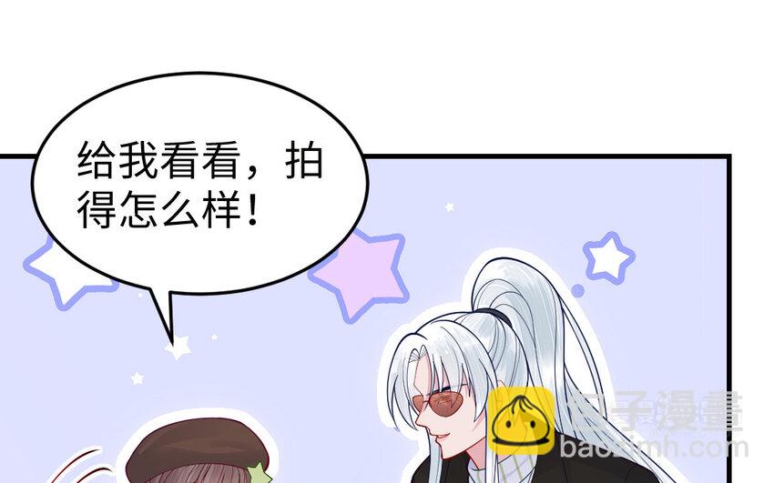 74 第73话 事态恶化(1/4)-第74话