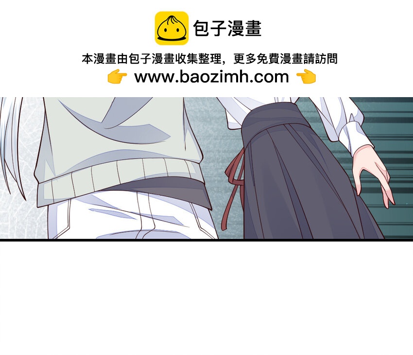 76 第75话 挑衅(1/3)-第76话