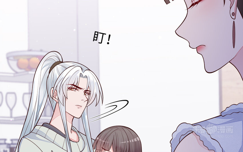 76 第75话 挑衅(1/3)-第76话