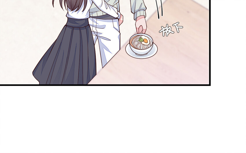 76 第75话 挑衅(1/3)-第76话