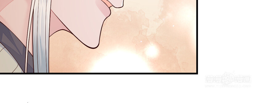 76 第75话 挑衅(1/3)-第76话