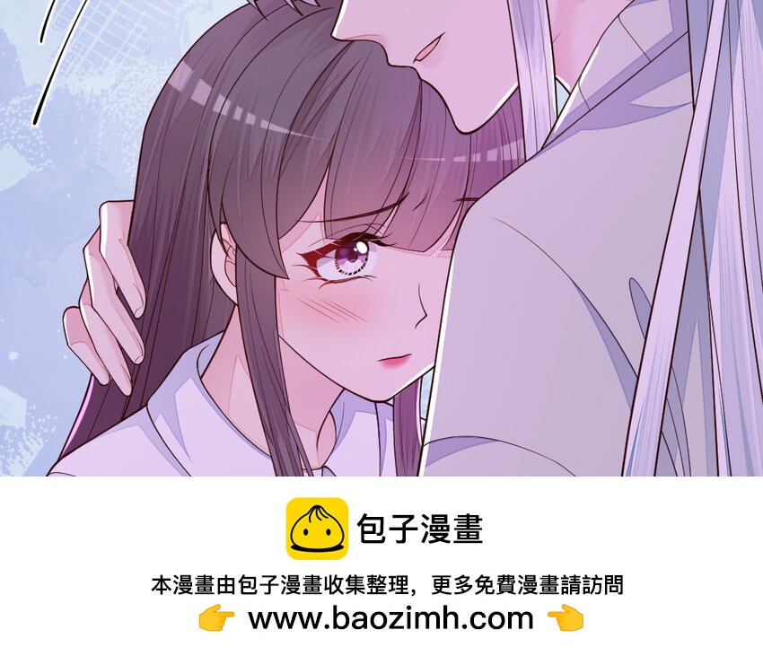 76 第75话 挑衅(1/3)-第76话