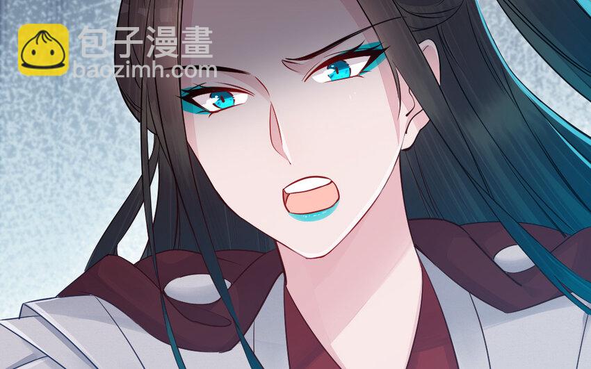 78 第77话 真假河神(1/3)-第78话