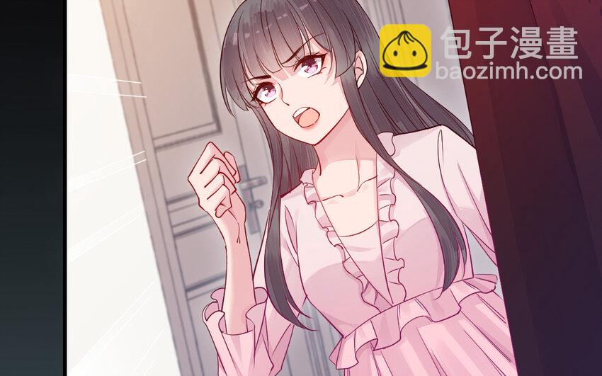 78 第77话 真假河神(1/3)-第78话