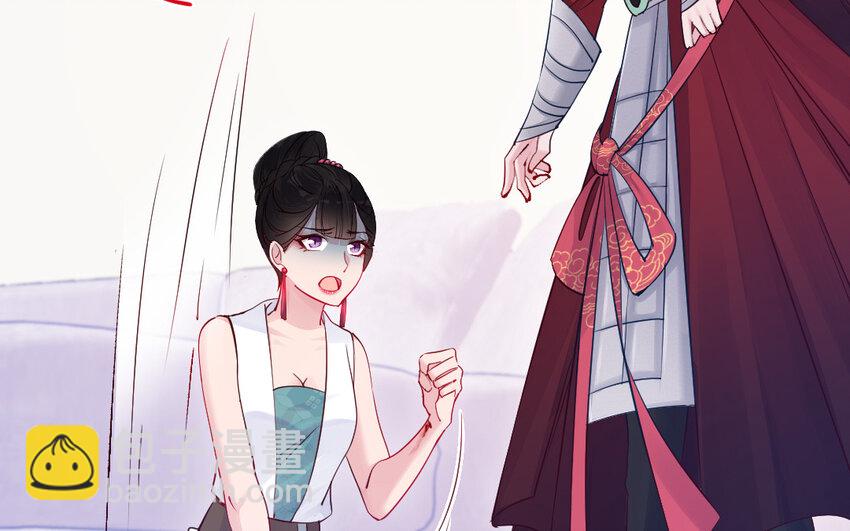 78 第77话 真假河神(1/3)-第78话