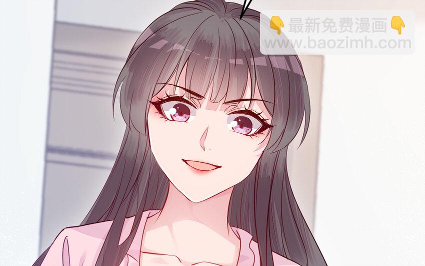 78 第77话 真假河神(1/3)-第78话