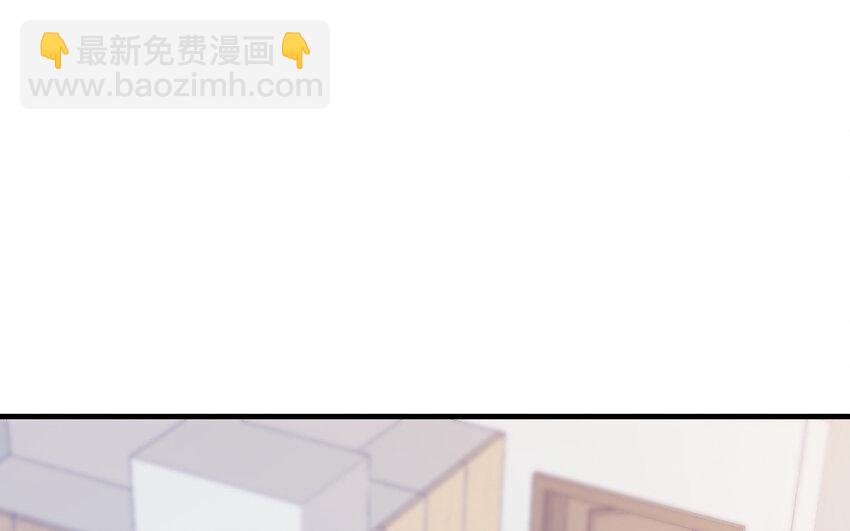 78 第77话 真假河神(1/3)-第78话