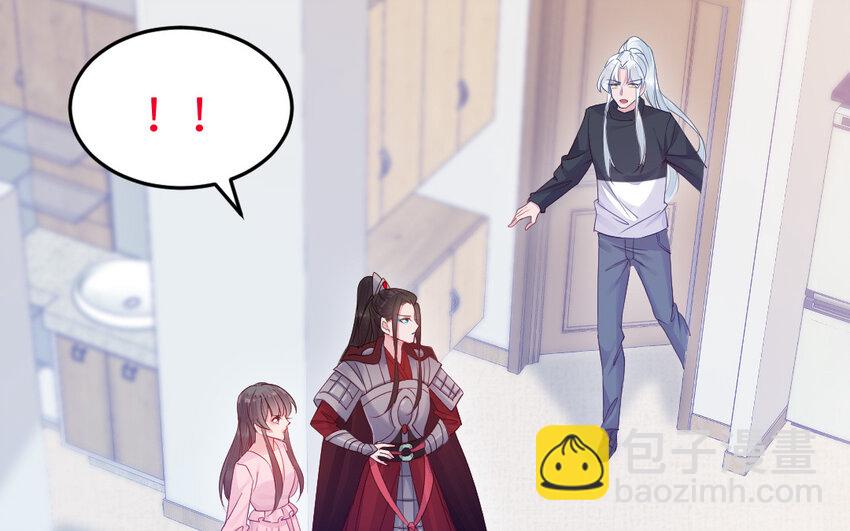 78 第77话 真假河神(1/3)-第78话