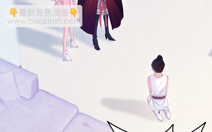 78 第77话 真假河神(1/3)-第78话