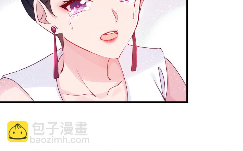 78 第77话 真假河神(1/3)-第78话