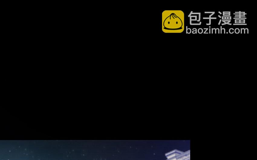 78 第77话 真假河神(1/3)-第78话