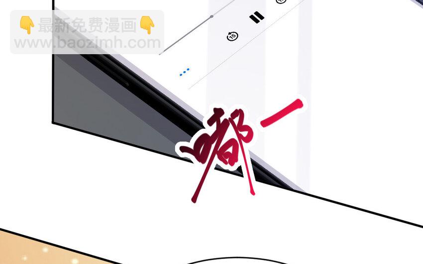 8 第7话 附身(1/3)-第8话