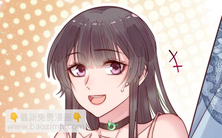 8 第7话 附身(1/3)-第8话