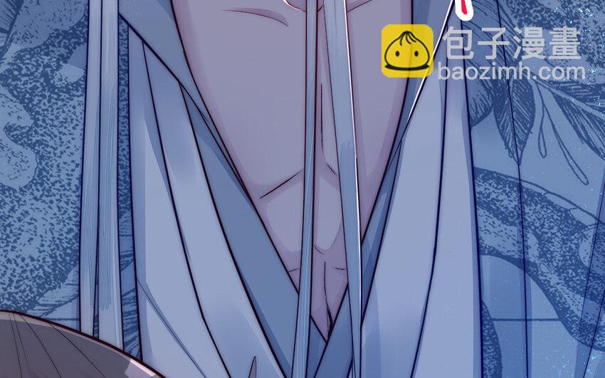 8 第7话 附身(1/3)-第8话