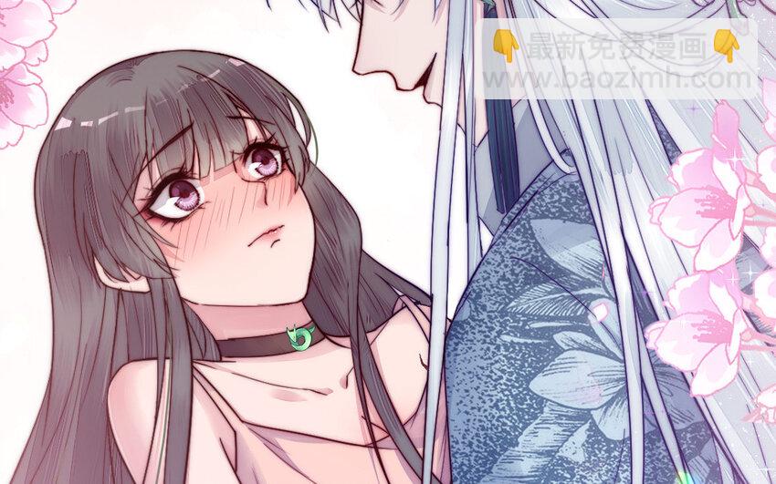 8 第7话 附身(1/3)-第8话