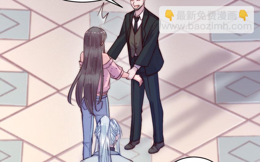 8 第7话 附身(1/3)-第8话