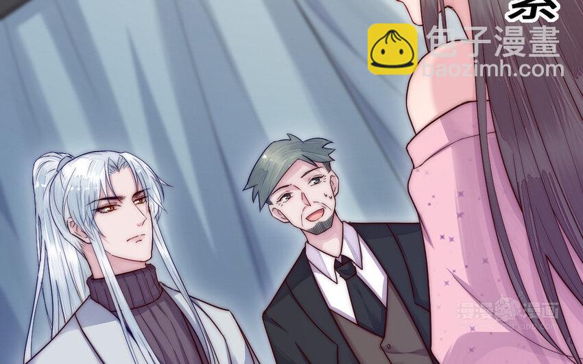 8 第7话 附身(1/3)-第8话