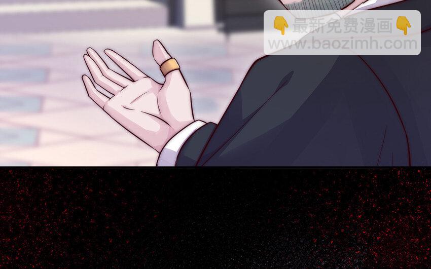 8 第7话 附身(1/3)-第8话