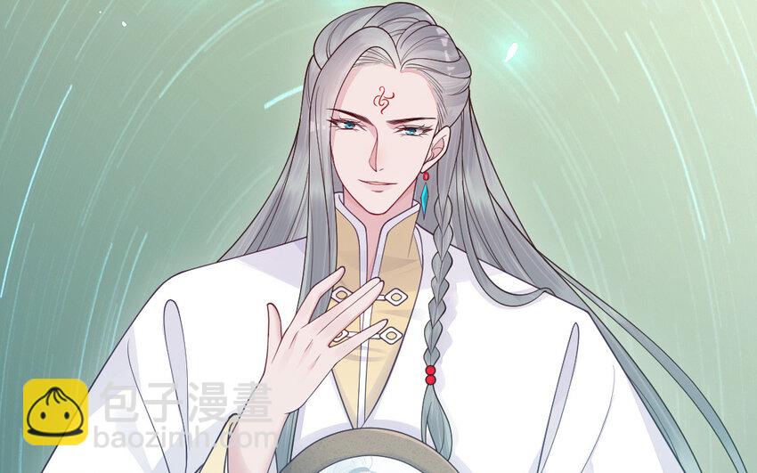 80 第79话 突变(1/3)-第80话