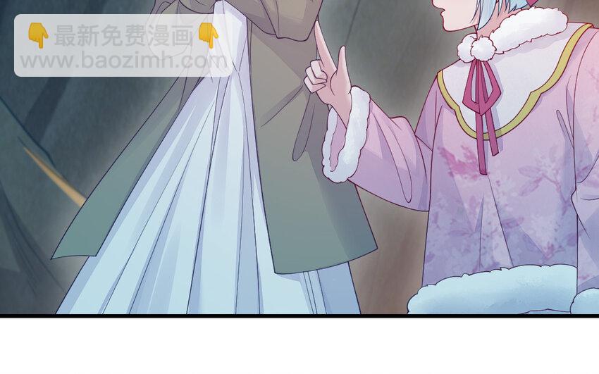 80 第79话 突变(1/3)-第80话