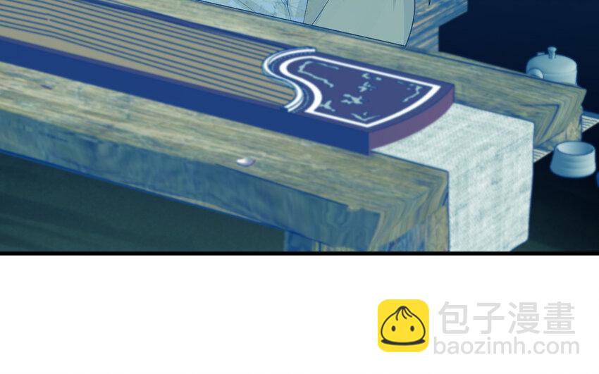 80 第79话 突变(1/3)-第80话