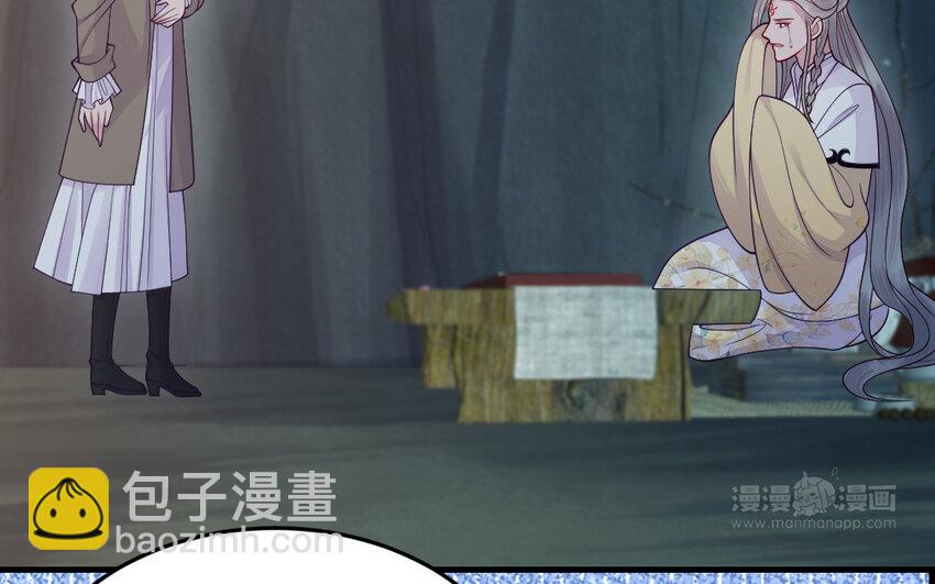 80 第79话 突变(1/3)-第80话