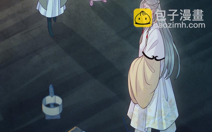 80 第79话 突变(1/3)-第80话